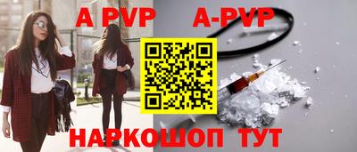 дурь Уссурийск
