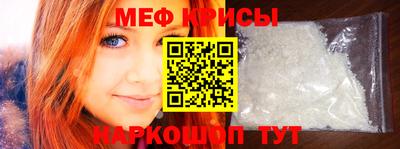 2c-b Усть-Джегута