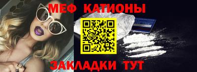 дурь Уссурийск