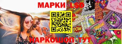 мяу мяу мука Усть-Илимск