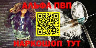 дурь Уссурийск