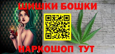 дурь Уссурийск