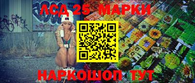 дурь Уссурийск