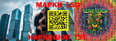 дурь Уссурийск