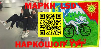 2c-b Усть-Джегута
