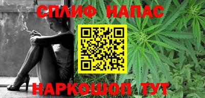 дурь Уссурийск