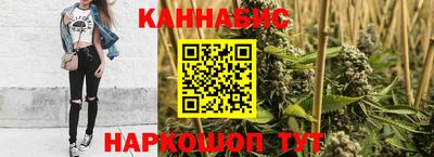 2c-b Усть-Джегута