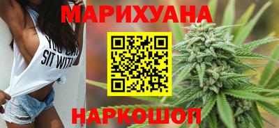 мяу мяу мука Усть-Илимск