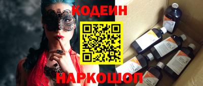дурь Уссурийск