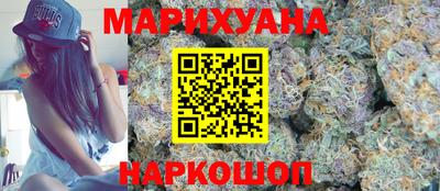 мяу мяу мука Усть-Илимск
