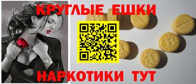 дурь Уссурийск