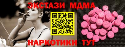 дурь Уссурийск