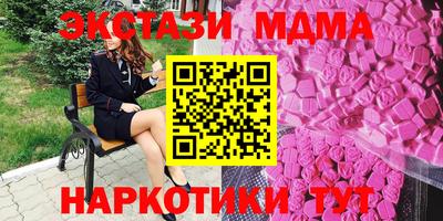 дурь Уссурийск