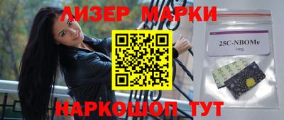 дурь Уссурийск