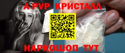 2c-b Усть-Джегута