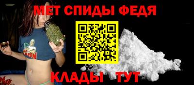 мяу мяу мука Усть-Илимск