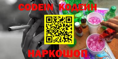 дурь Уссурийск