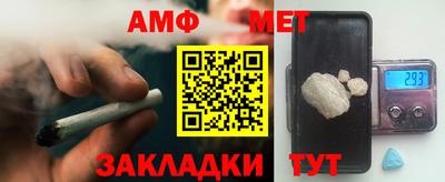 2c-b Усть-Джегута