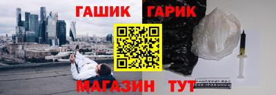 мяу мяу мука Усть-Илимск