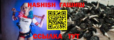 дурь Уссурийск