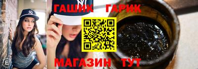 2c-b Усть-Джегута