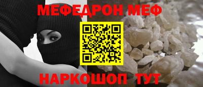 дурь Уссурийск