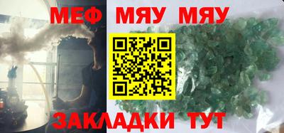 дурь Уссурийск