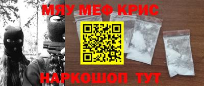 дурь Уссурийск